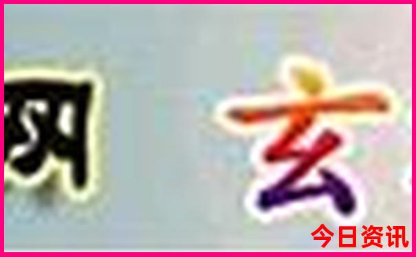 北京周边适合老人游玩的景点推荐