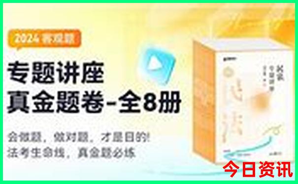 哈尔滨有啥旅游景点