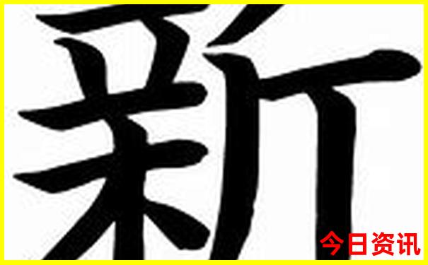 新疆旅游主要景点